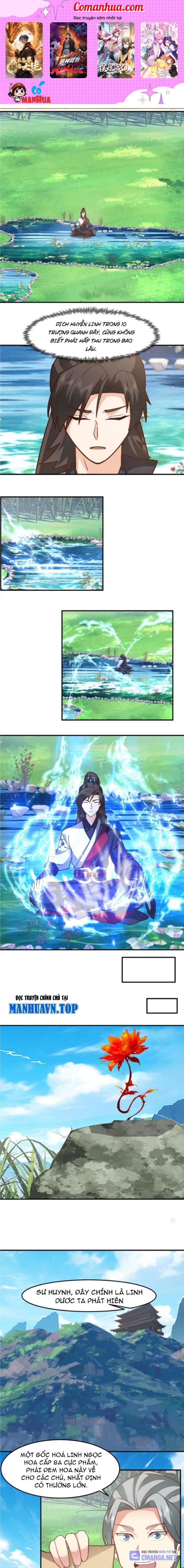 Hỗn Độn Thiên Đế Quyết Chapter 79 - Trang 2