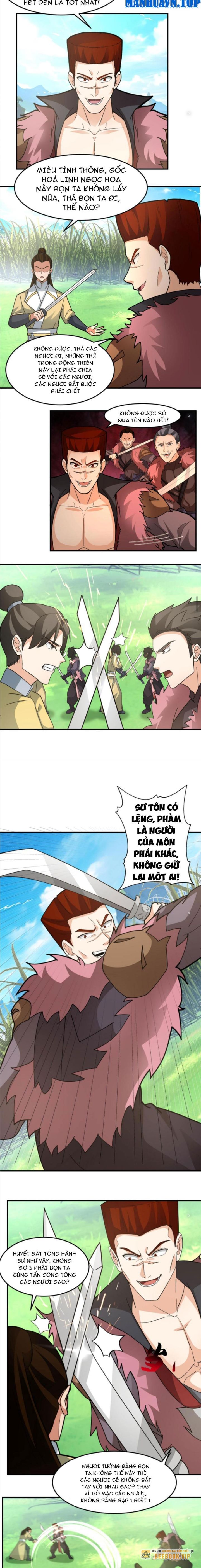 Hỗn Độn Thiên Đế Quyết Chapter 79 - Trang 2