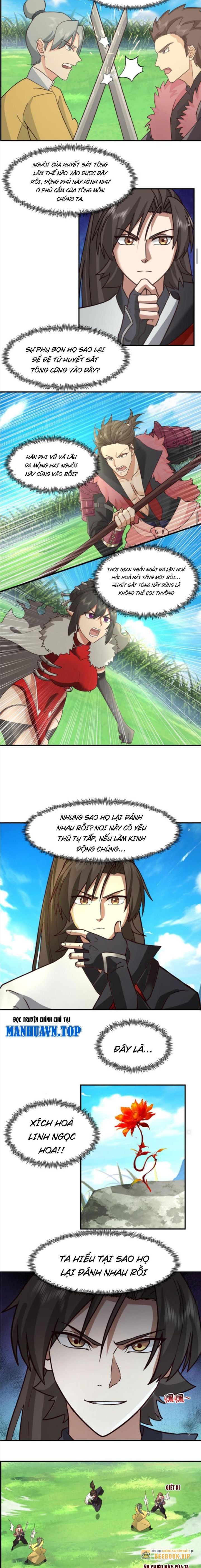 Hỗn Độn Thiên Đế Quyết Chapter 80 - Trang 2