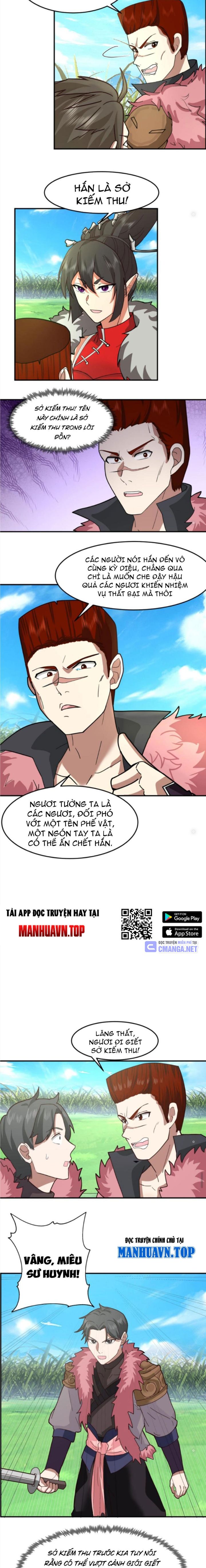 Hỗn Độn Thiên Đế Quyết Chapter 80 - Trang 2