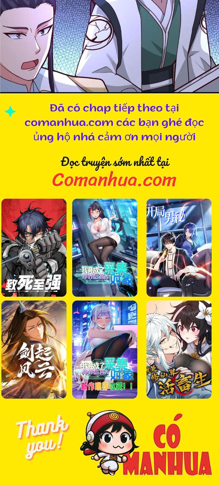 Hỗn Độn Thiên Đế Quyết Chapter 82 - Trang 2