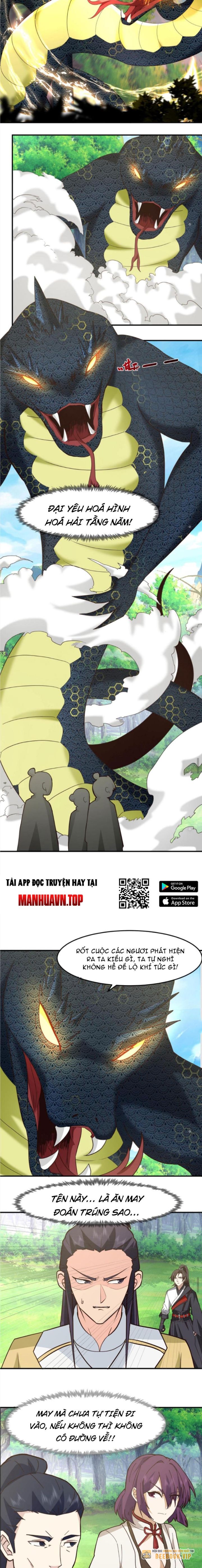 Hỗn Độn Thiên Đế Quyết Chapter 82 - Trang 2