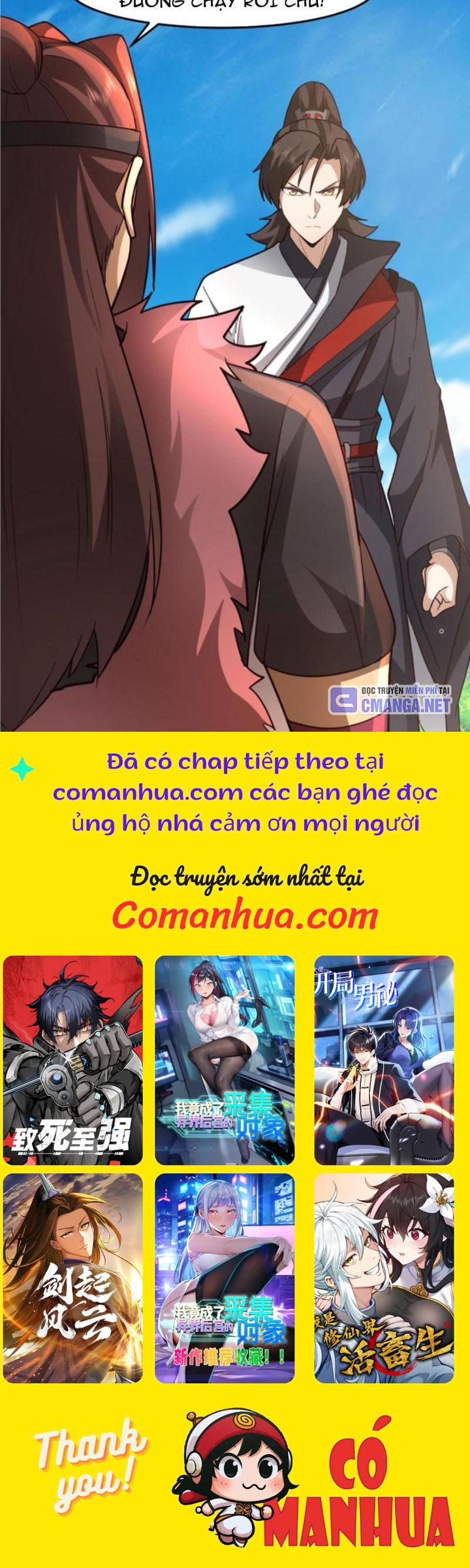 Hỗn Độn Thiên Đế Quyết Chapter 84 - Trang 2