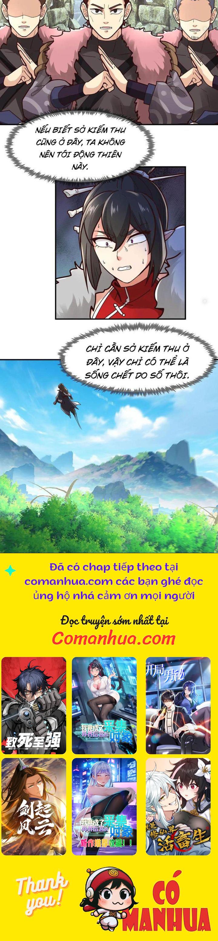 Hỗn Độn Thiên Đế Quyết Chapter 85 - Trang 2