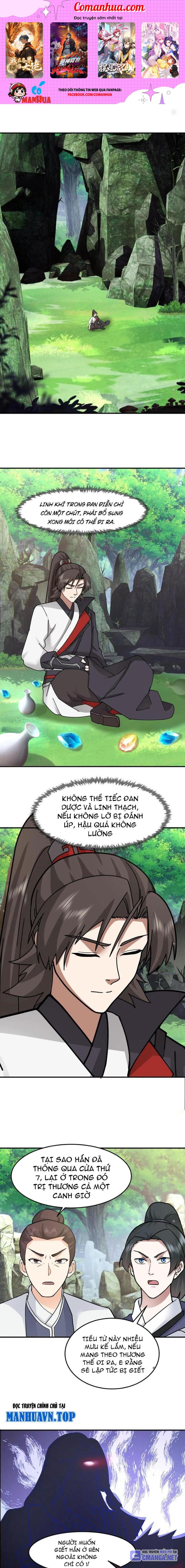 Hỗn Độn Thiên Đế Quyết Chapter 92 - Trang 2