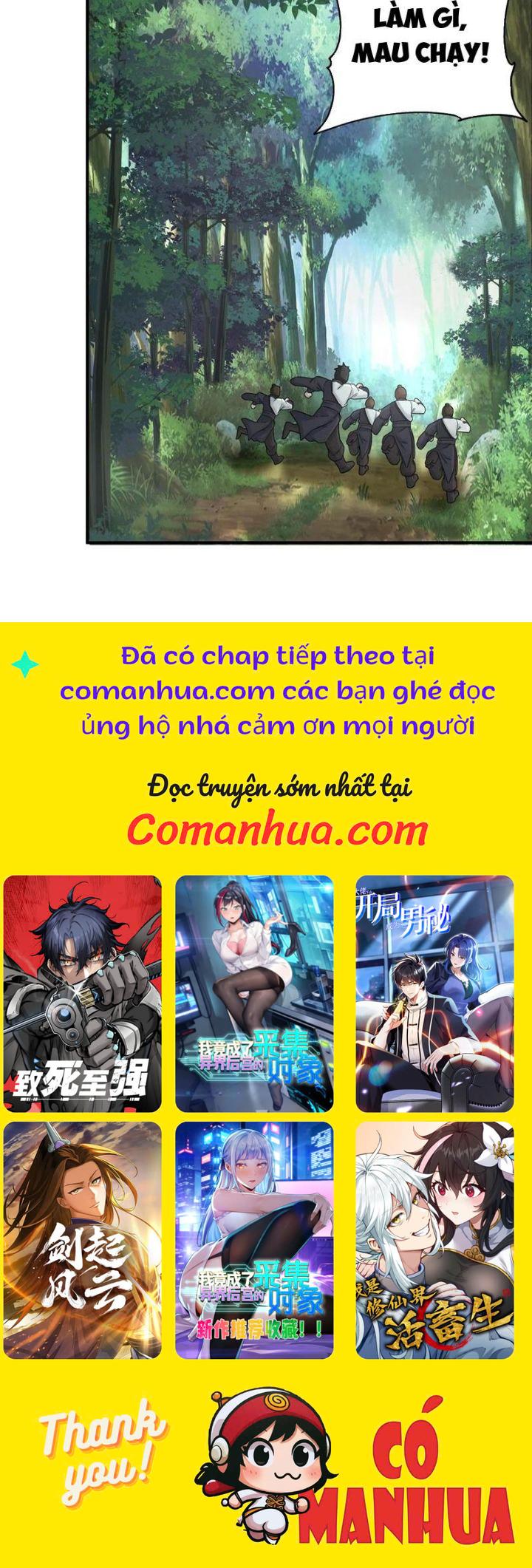 Hỗn Độn Thiên Đế Quyết Chapter 94 - Trang 2