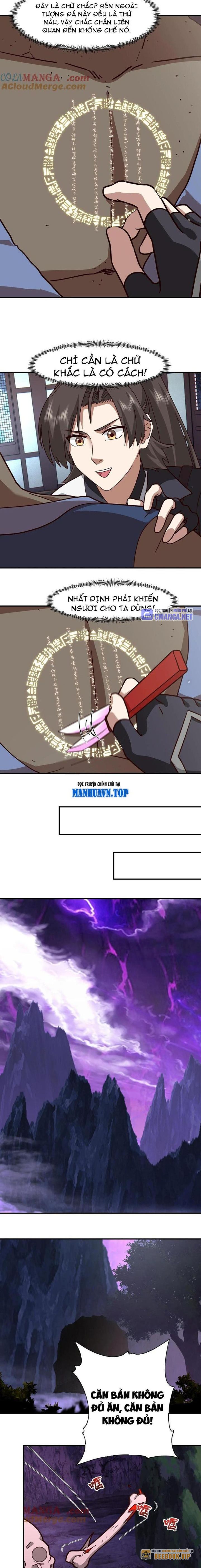 Hỗn Độn Thiên Đế Quyết Chapter 95 - Trang 2