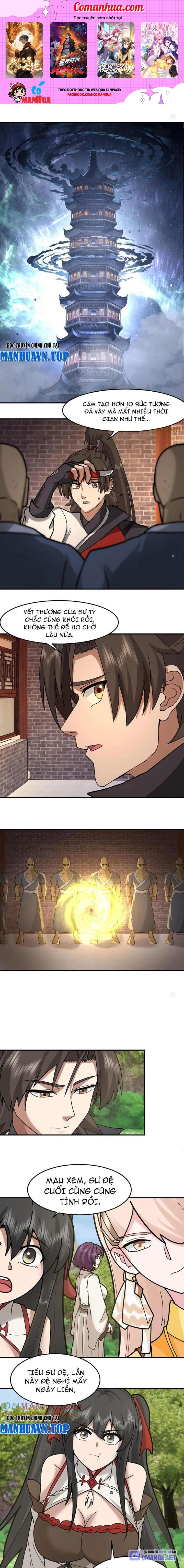 Hỗn Độn Thiên Đế Quyết Chapter 96 - Trang 2