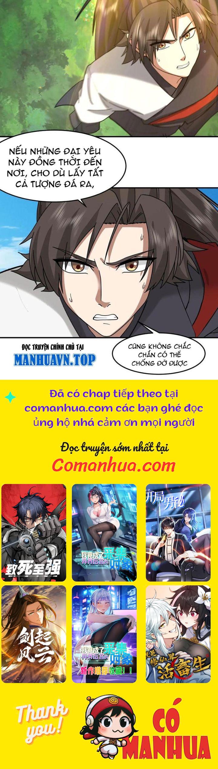 Hỗn Độn Thiên Đế Quyết Chapter 97 - Trang 2