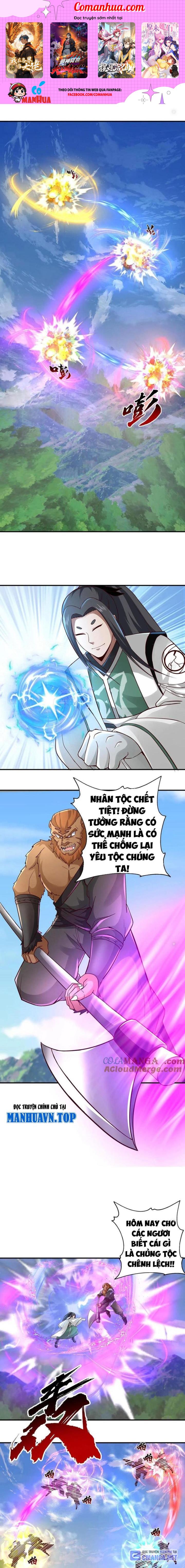 Hỗn Độn Thiên Đế Quyết Chapter 99 - Trang 2