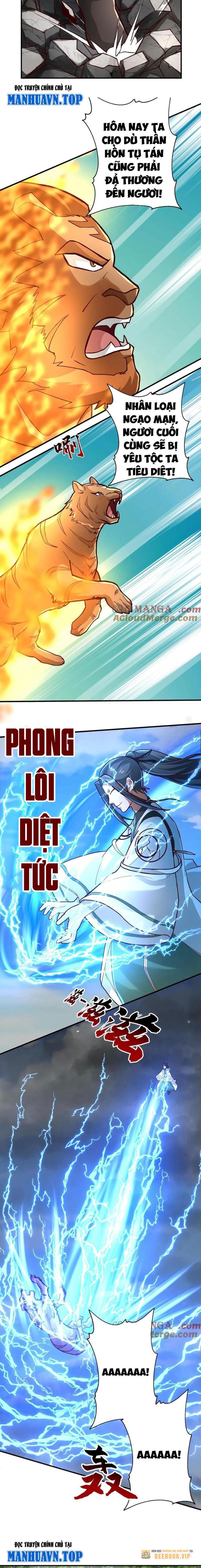 Hỗn Độn Thiên Đế Quyết Chapter 99 - Trang 2