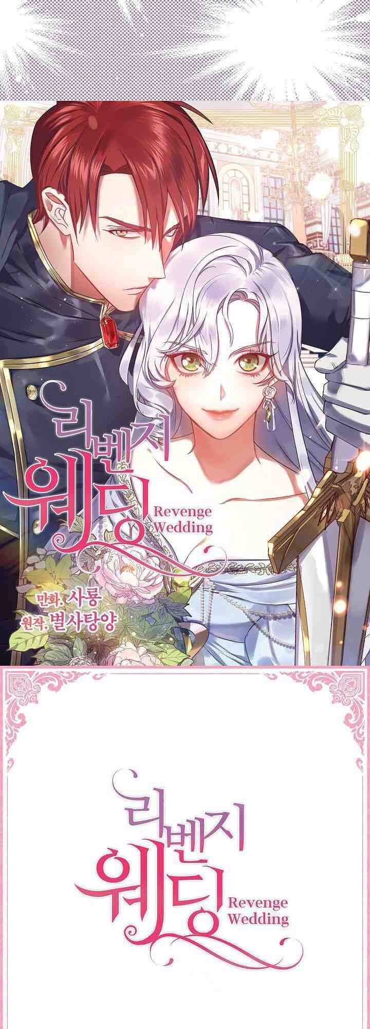 Hôn Lễ Báo Thù Chapter 1 - Trang 2