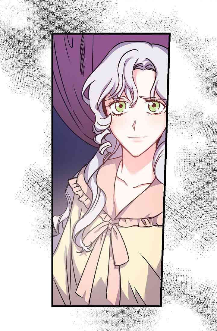 Hôn Lễ Báo Thù Chapter 10 - Trang 2