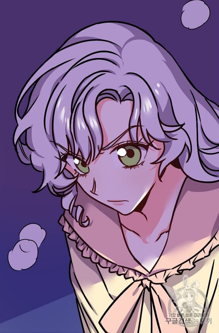 Hôn Lễ Báo Thù Chapter 10 - Trang 2