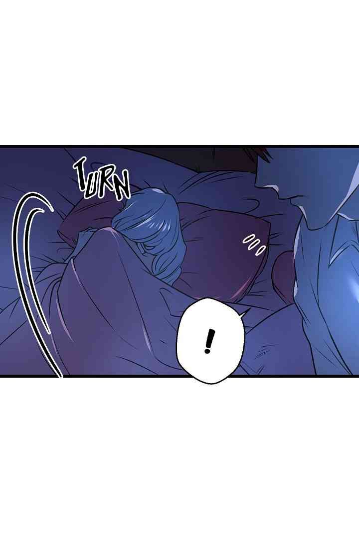 Hôn Lễ Báo Thù Chapter 10 - Trang 2