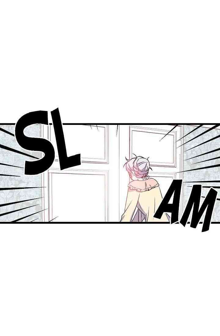 Hôn Lễ Báo Thù Chapter 12 - Trang 2