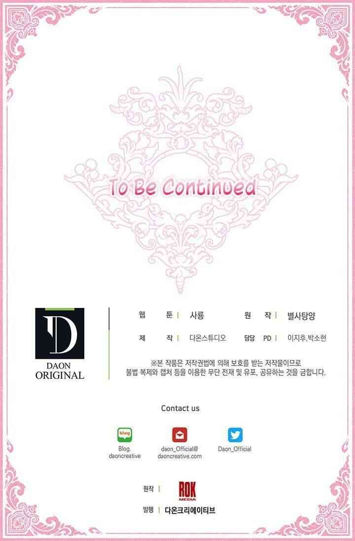 Hôn Lễ Báo Thù Chapter 12 - Trang 2