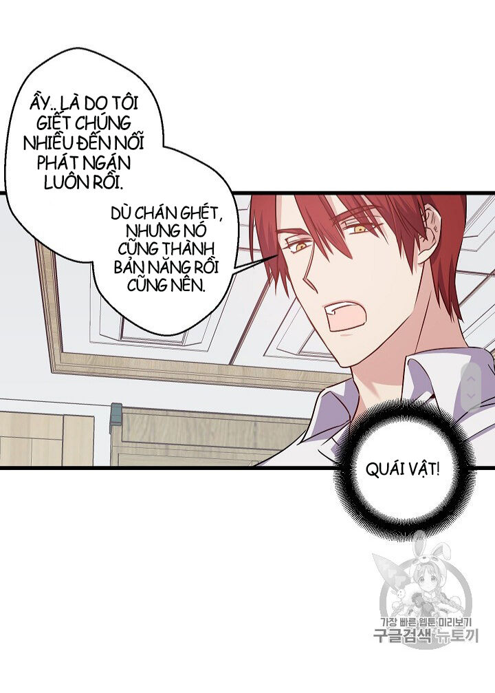 Hôn Lễ Báo Thù Chapter 13 - Trang 2