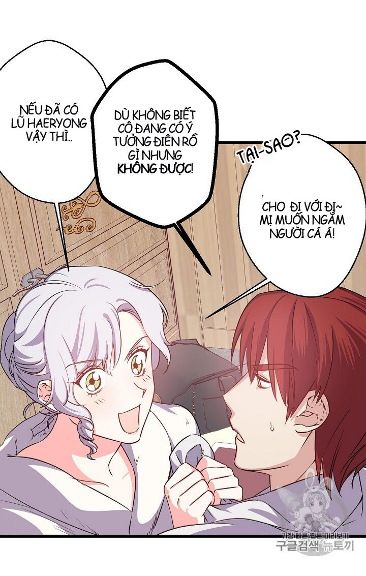 Hôn Lễ Báo Thù Chapter 13 - Trang 2