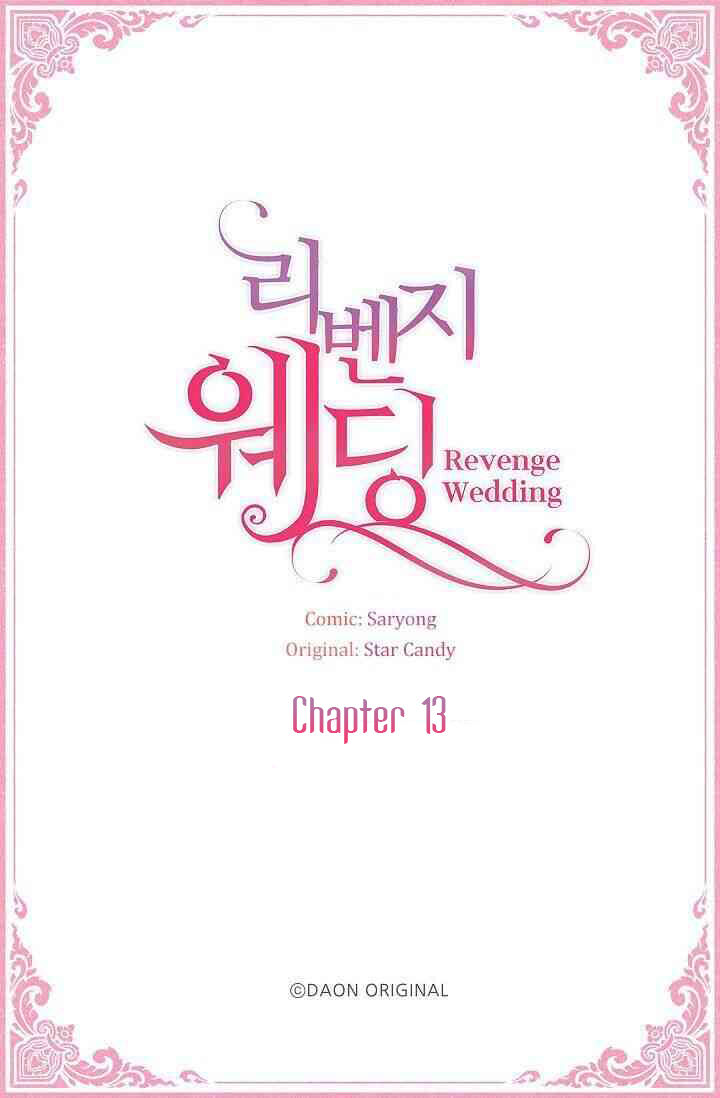 Hôn Lễ Báo Thù Chapter 13 - Trang 2