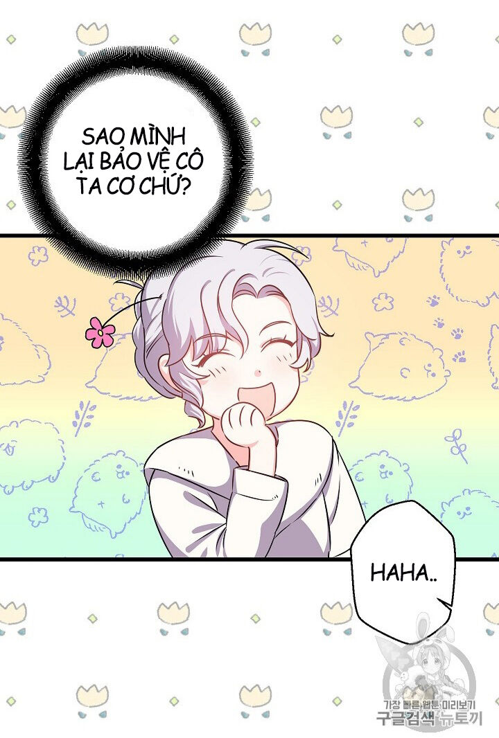 Hôn Lễ Báo Thù Chapter 13 - Trang 2