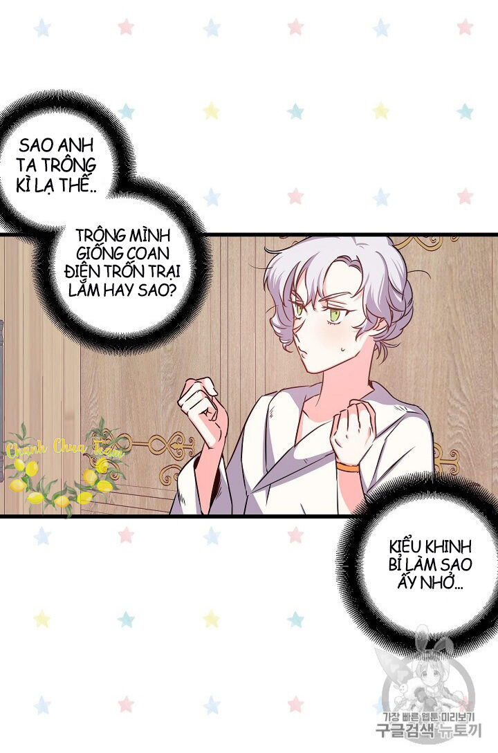 Hôn Lễ Báo Thù Chapter 13 - Trang 2