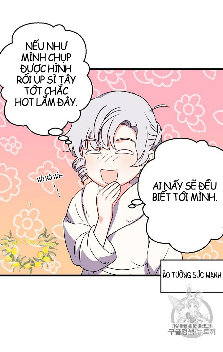 Hôn Lễ Báo Thù Chapter 13 - Trang 2