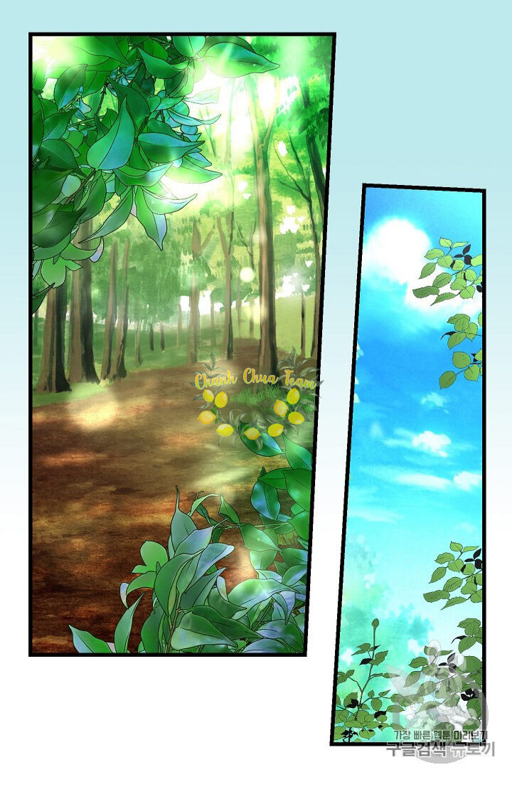 Hôn Lễ Báo Thù Chapter 13 - Trang 2