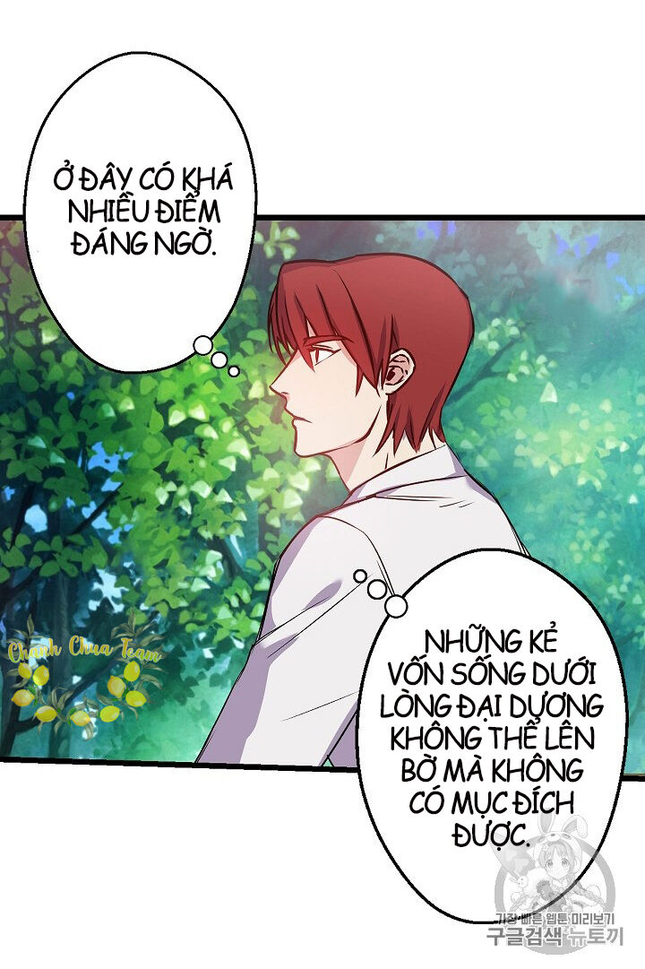 Hôn Lễ Báo Thù Chapter 13 - Trang 2