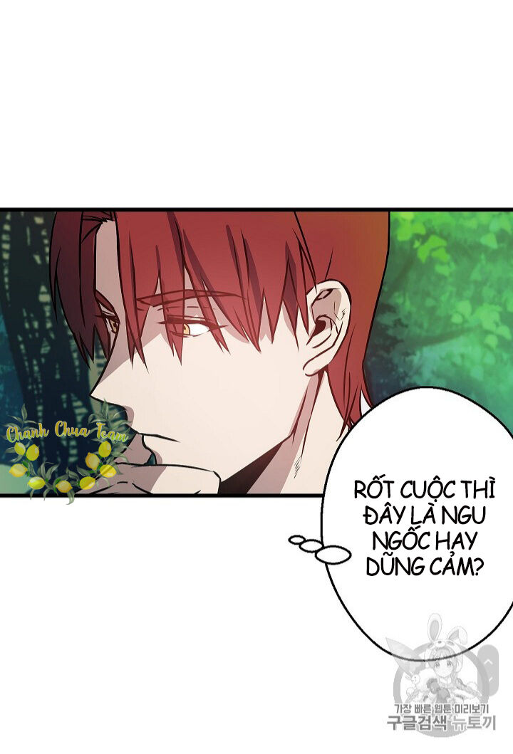 Hôn Lễ Báo Thù Chapter 13 - Trang 2