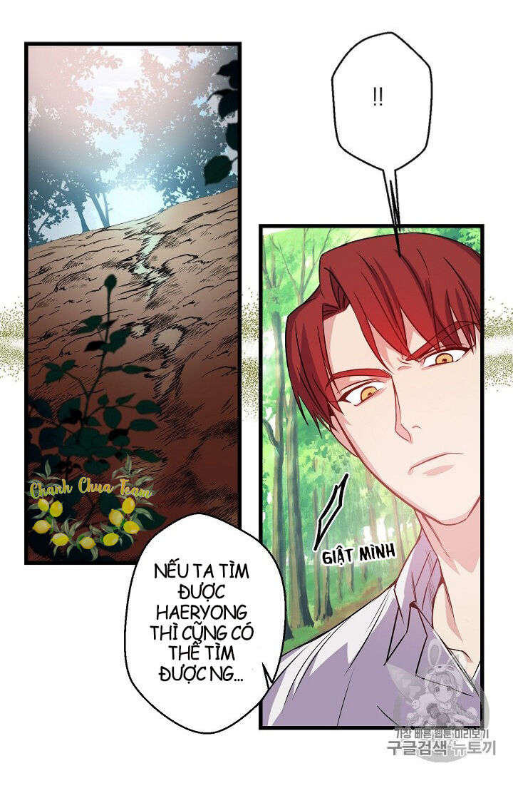 Hôn Lễ Báo Thù Chapter 13 - Trang 2