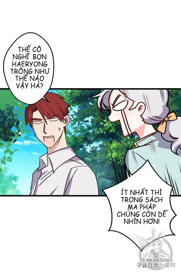 Hôn Lễ Báo Thù Chapter 14 - Trang 2