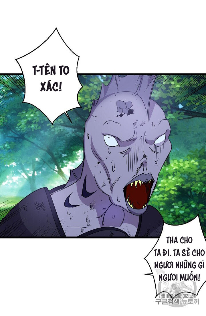 Hôn Lễ Báo Thù Chapter 14 - Trang 2