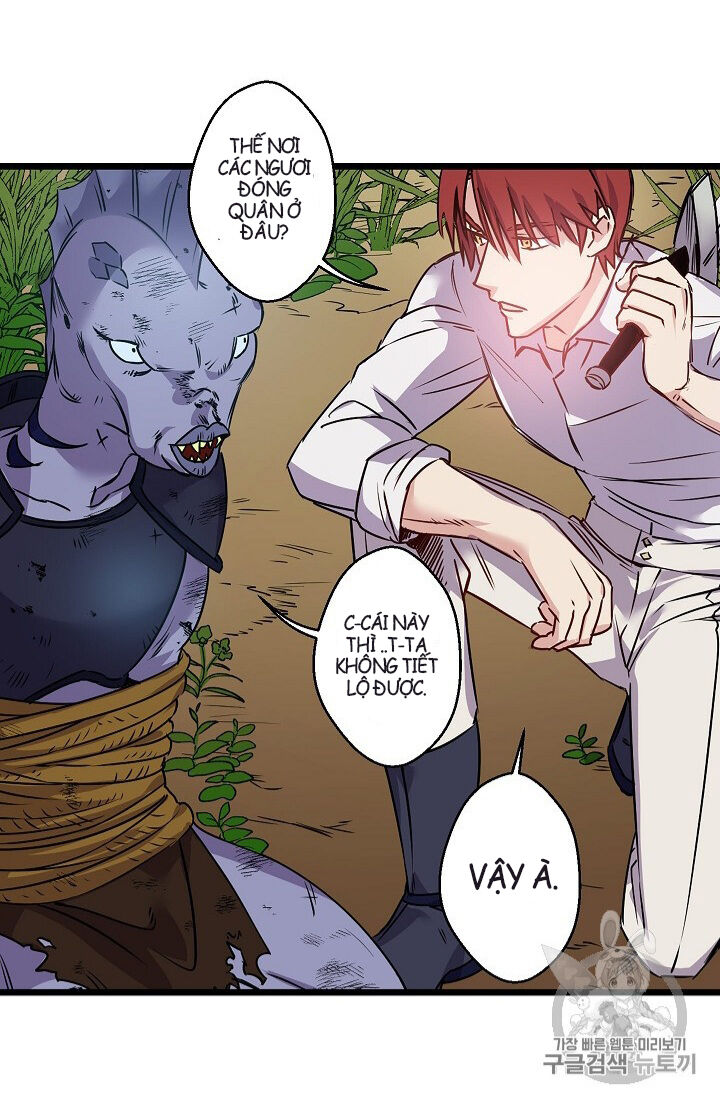 Hôn Lễ Báo Thù Chapter 14 - Trang 2