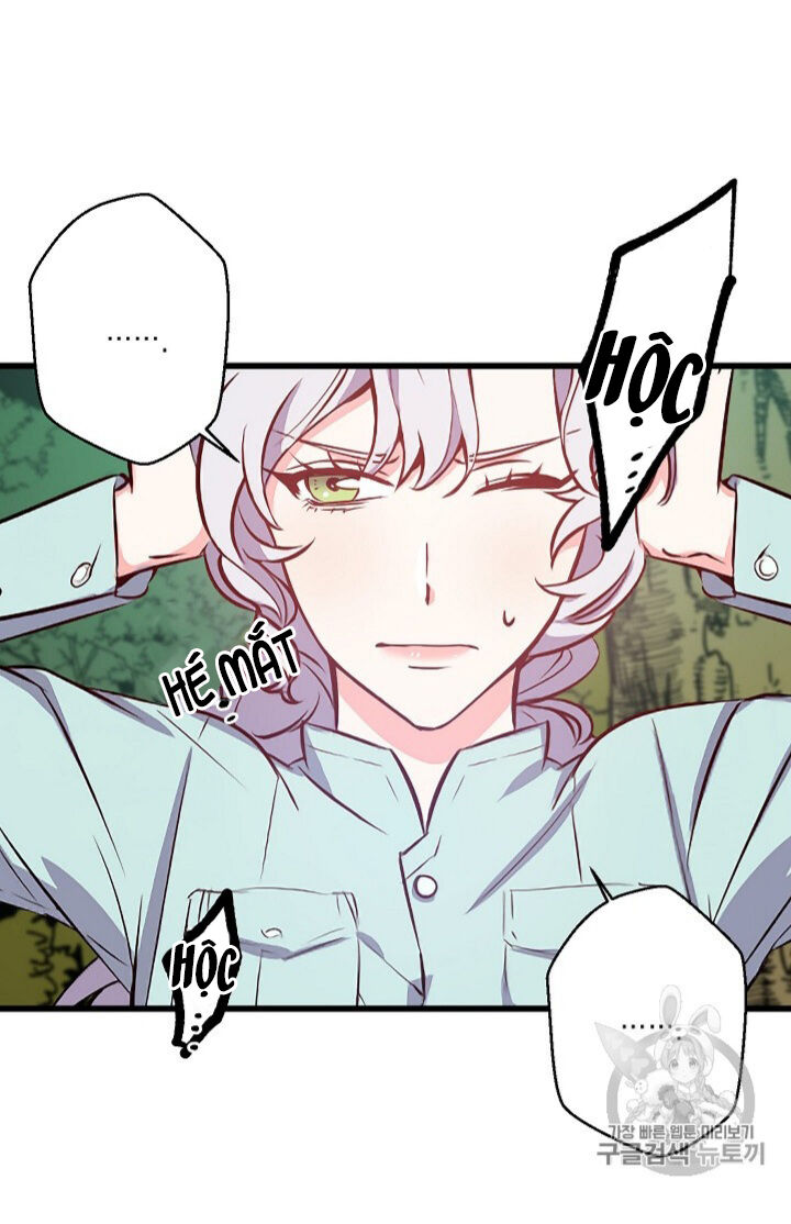 Hôn Lễ Báo Thù Chapter 14 - Trang 2