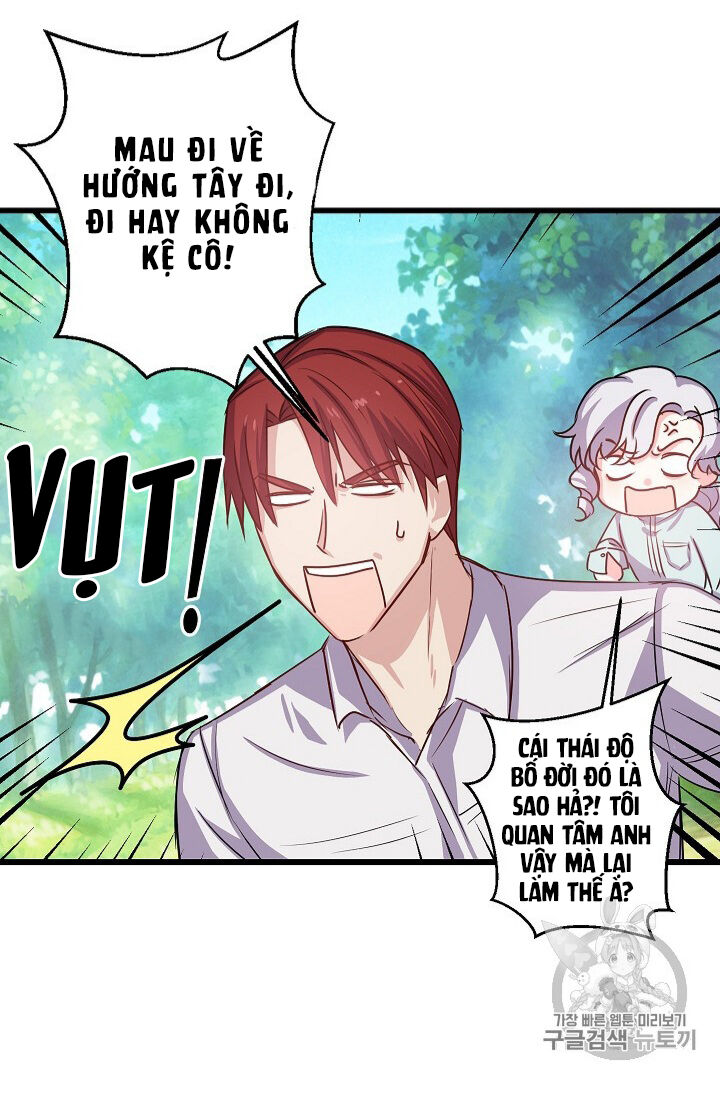 Hôn Lễ Báo Thù Chapter 14 - Trang 2