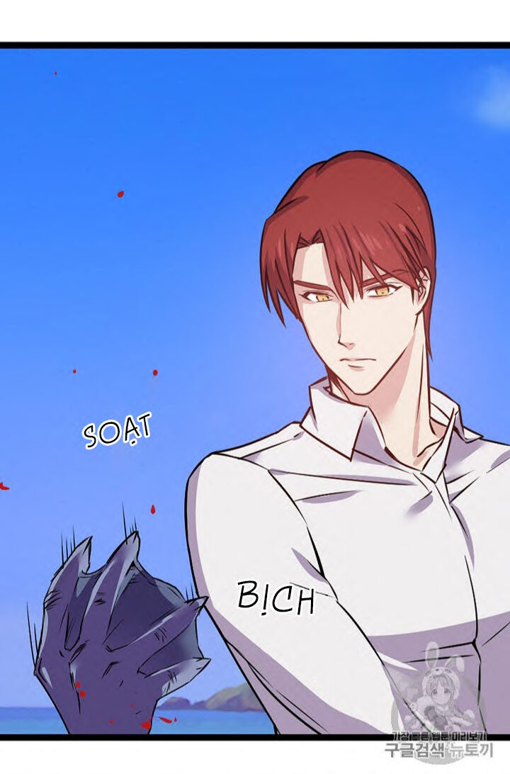 Hôn Lễ Báo Thù Chapter 14 - Trang 2