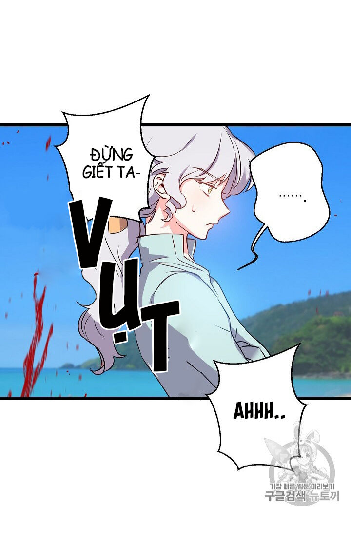 Hôn Lễ Báo Thù Chapter 14 - Trang 2