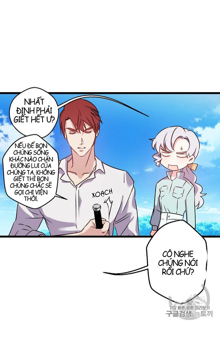 Hôn Lễ Báo Thù Chapter 14 - Trang 2