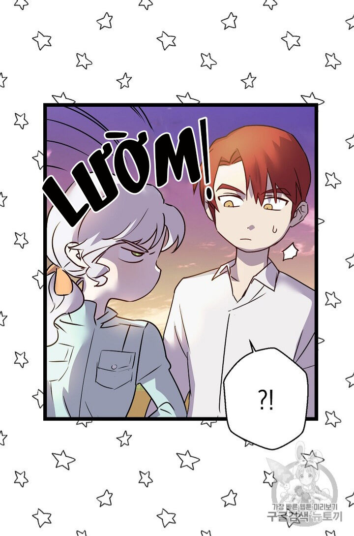 Hôn Lễ Báo Thù Chapter 14 - Trang 2