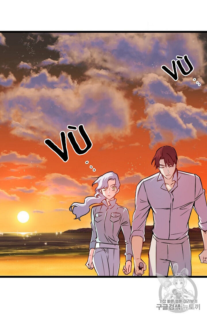 Hôn Lễ Báo Thù Chapter 14 - Trang 2