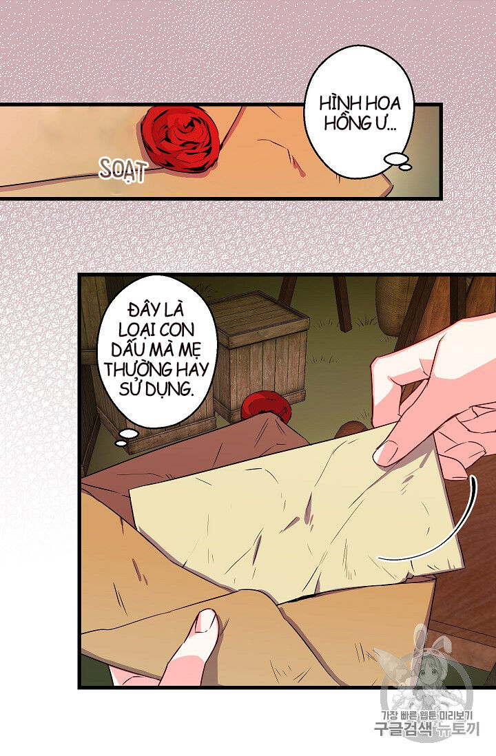 Hôn Lễ Báo Thù Chapter 15 - Trang 2