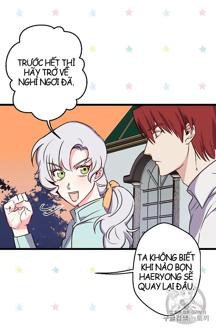 Hôn Lễ Báo Thù Chapter 15 - Trang 2