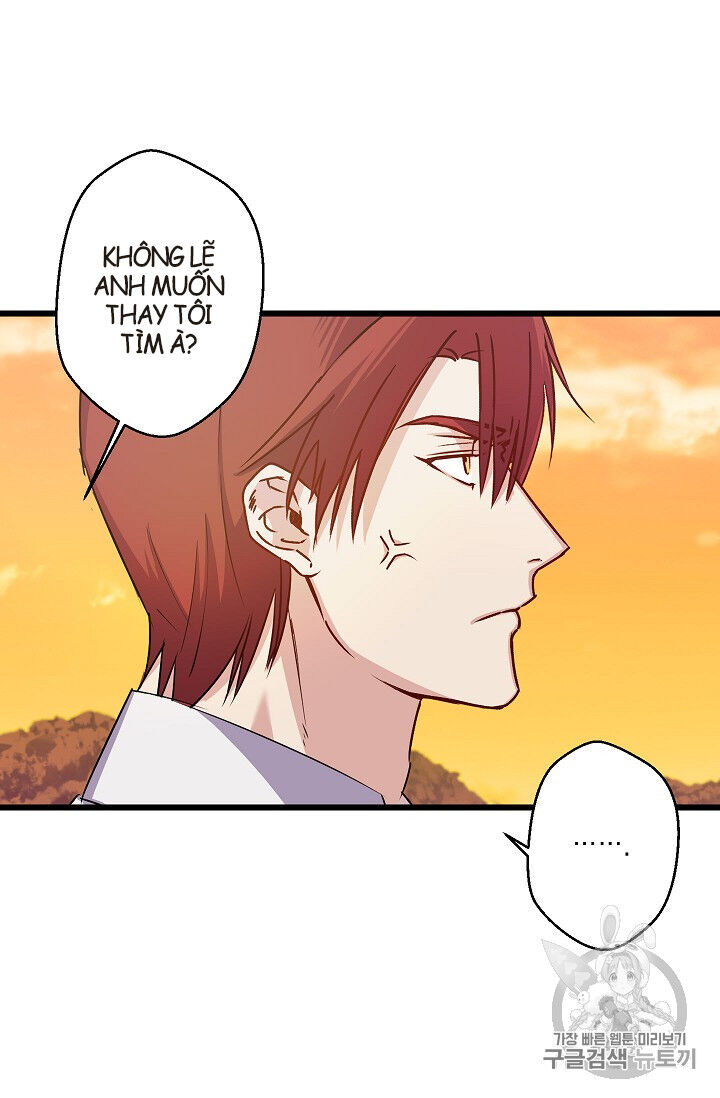 Hôn Lễ Báo Thù Chapter 15 - Trang 2