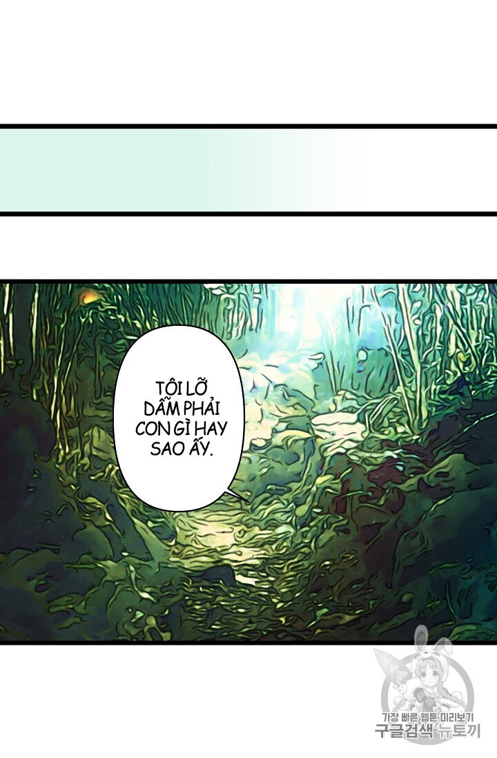 Hôn Lễ Báo Thù Chapter 15 - Trang 2