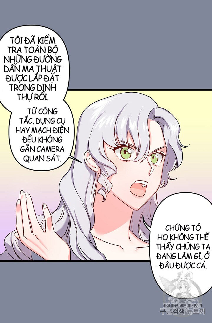 Hôn Lễ Báo Thù Chapter 15 - Trang 2