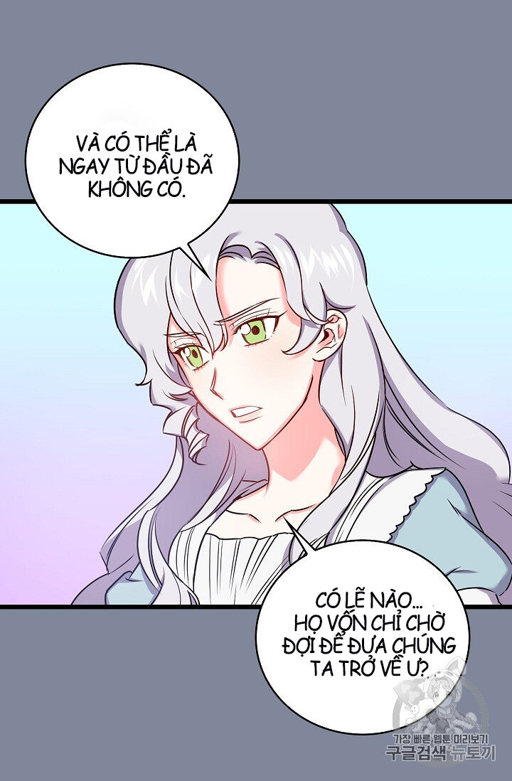 Hôn Lễ Báo Thù Chapter 15 - Trang 2