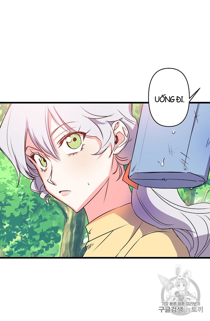 Hôn Lễ Báo Thù Chapter 15 - Trang 2