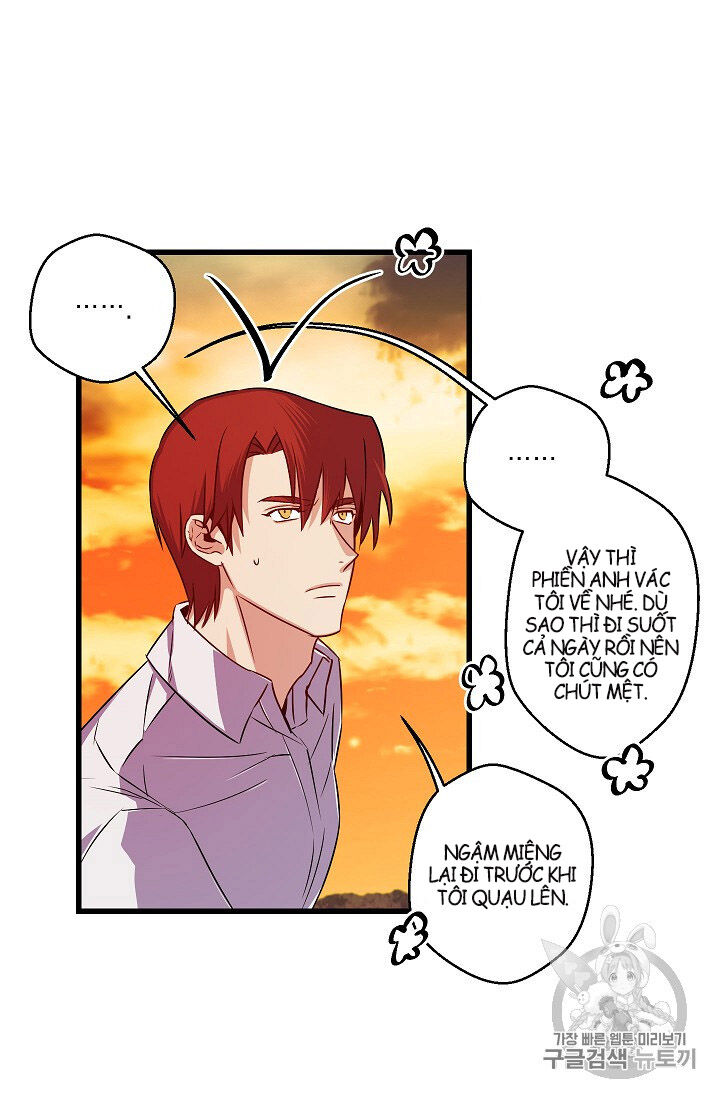 Hôn Lễ Báo Thù Chapter 15 - Trang 2