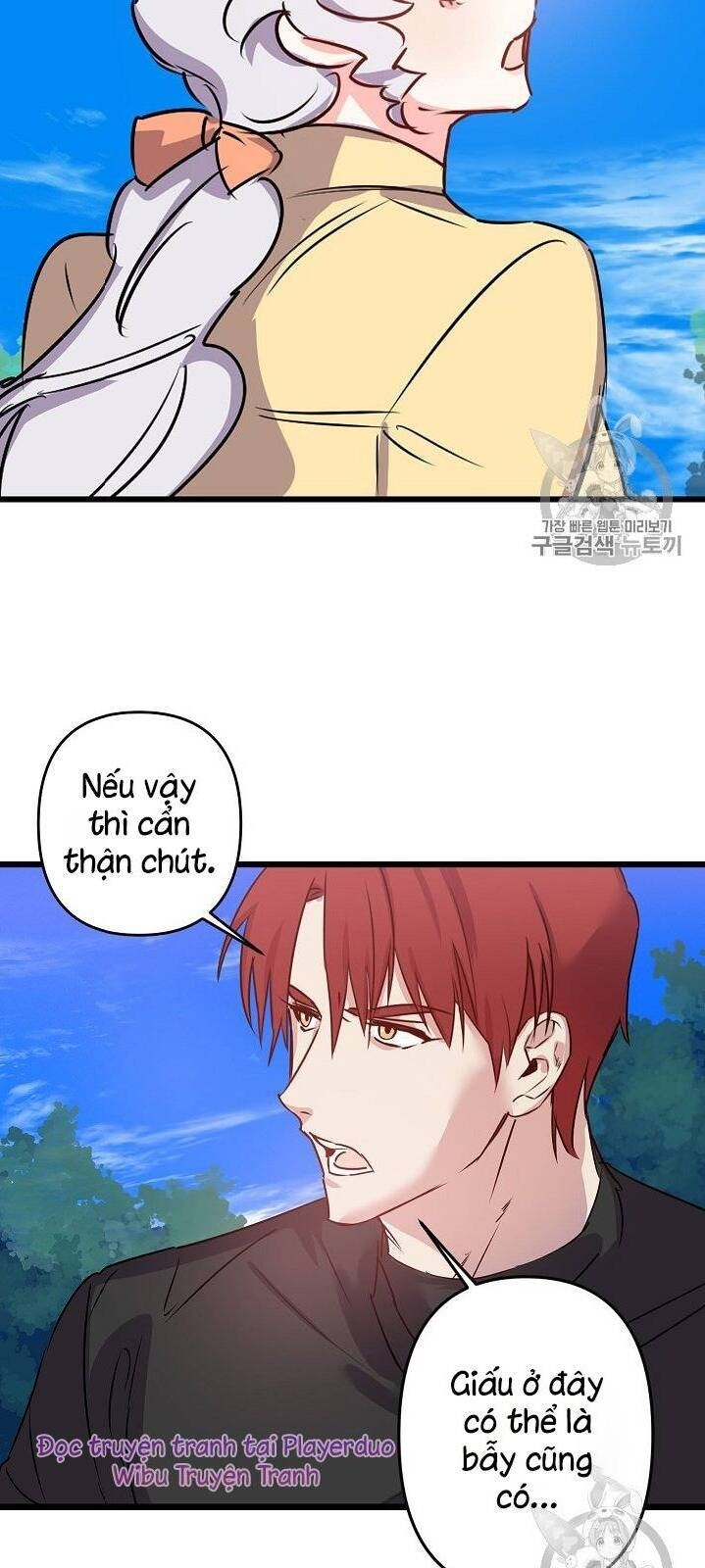 Hôn Lễ Báo Thù Chapter 16 - Trang 2